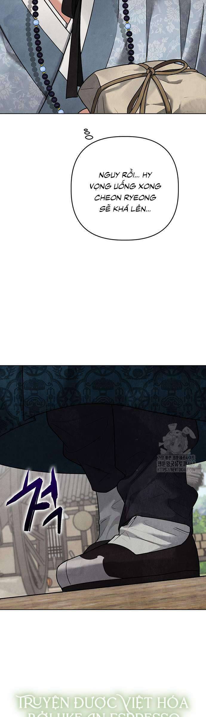 Quỷ Hồn Chapter 20 - Trang 46