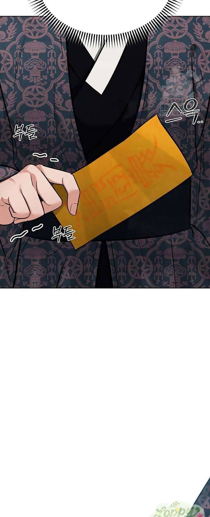 Quỷ Hồn Chapter 21 - Trang 12