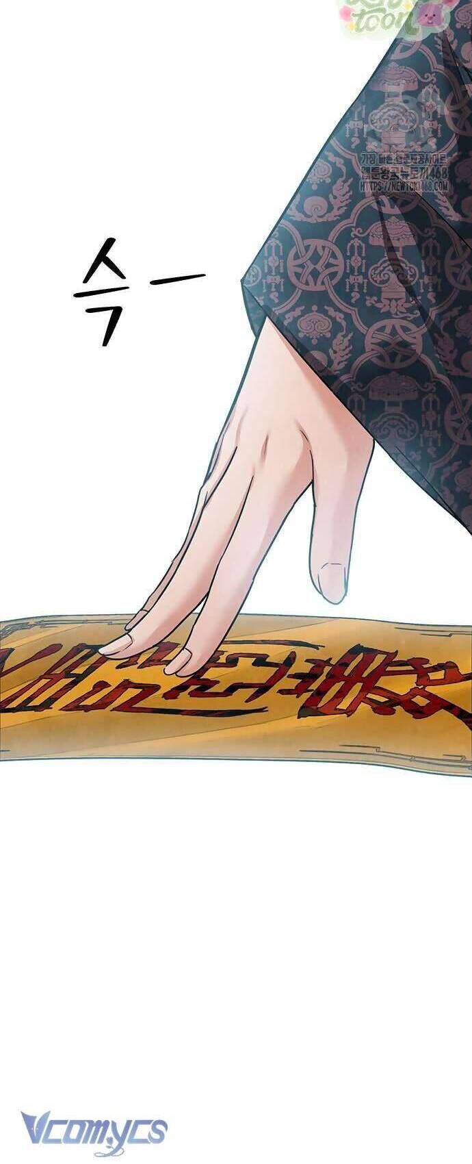 Quỷ Hồn Chapter 21 - Trang 13