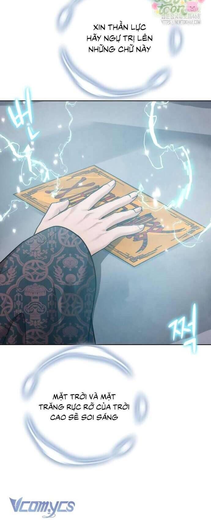 Quỷ Hồn Chapter 21 - Trang 15