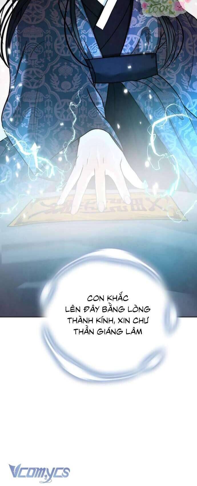 Quỷ Hồn Chapter 21 - Trang 17