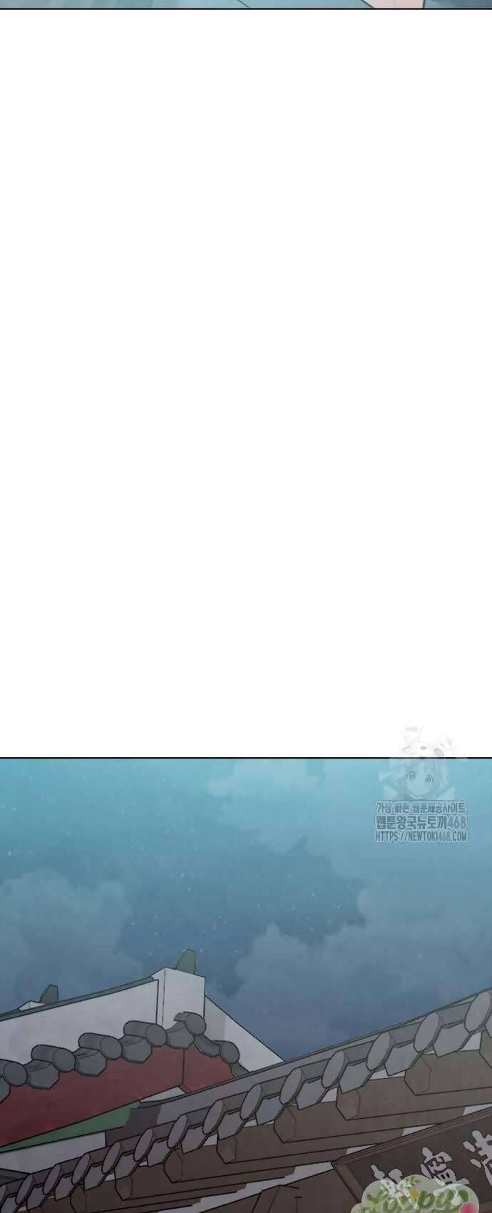 Quỷ Hồn Chapter 21 - Trang 20