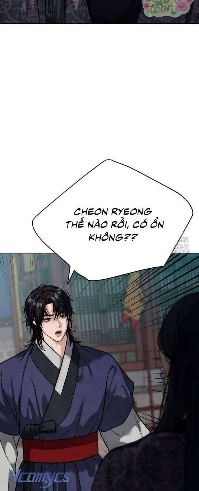 Quỷ Hồn Chapter 21 - Trang 23