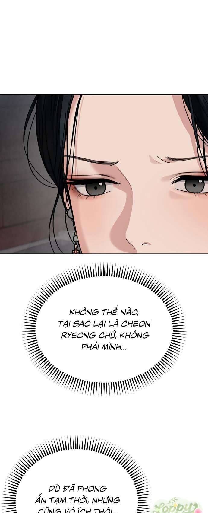 Quỷ Hồn Chapter 21 - Trang 32