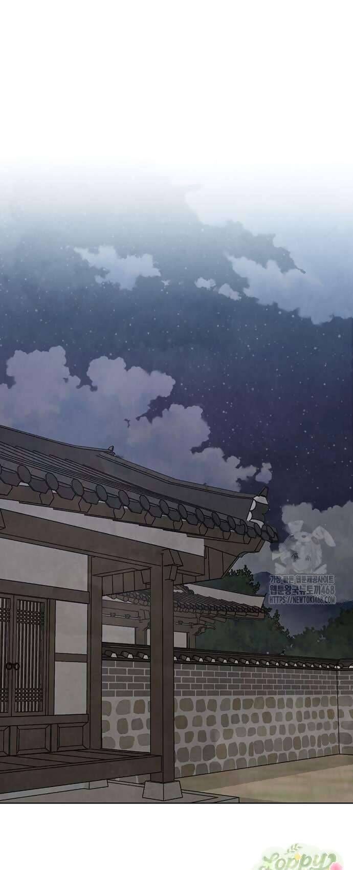 Quỷ Hồn Chapter 21 - Trang 4