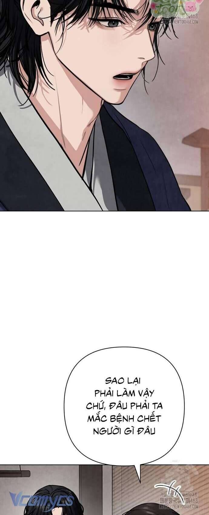 Quỷ Hồn Chapter 21 - Trang 64