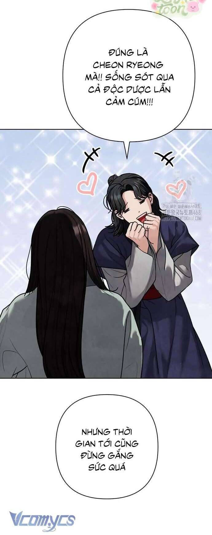 Quỷ Hồn Chapter 21 - Trang 74