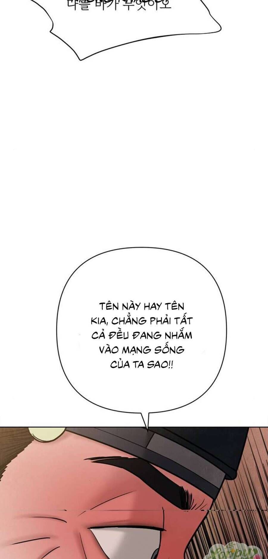 Quỷ Hồn Chapter 22 - Trang 42
