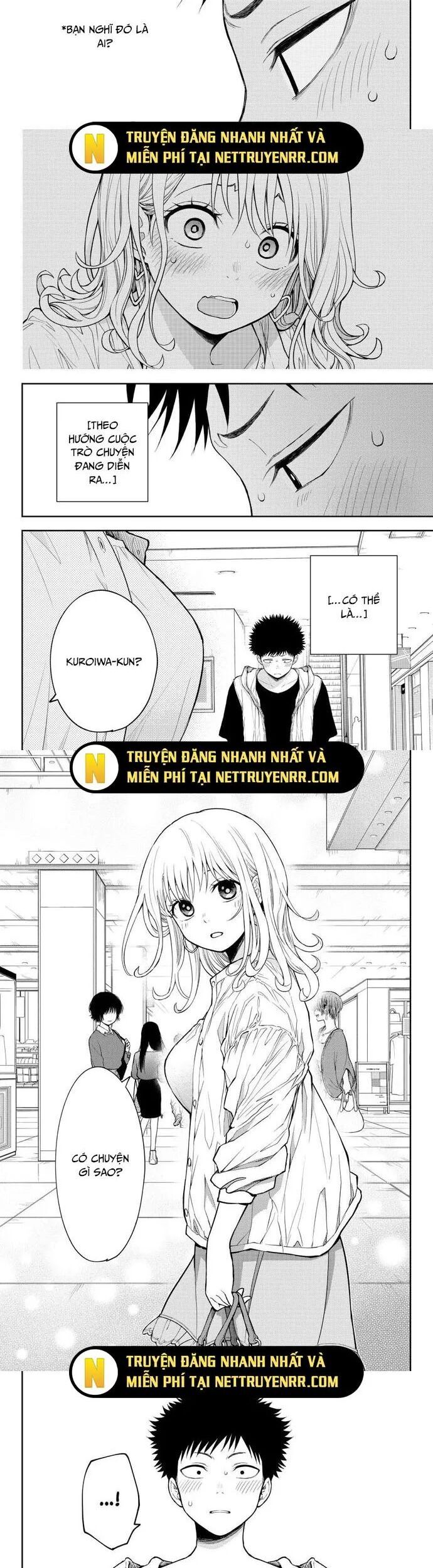 Kuroiwa Medaka Ni Watashi No Kawaii Ga Tsuujinai - Chapter 161 - Page 5