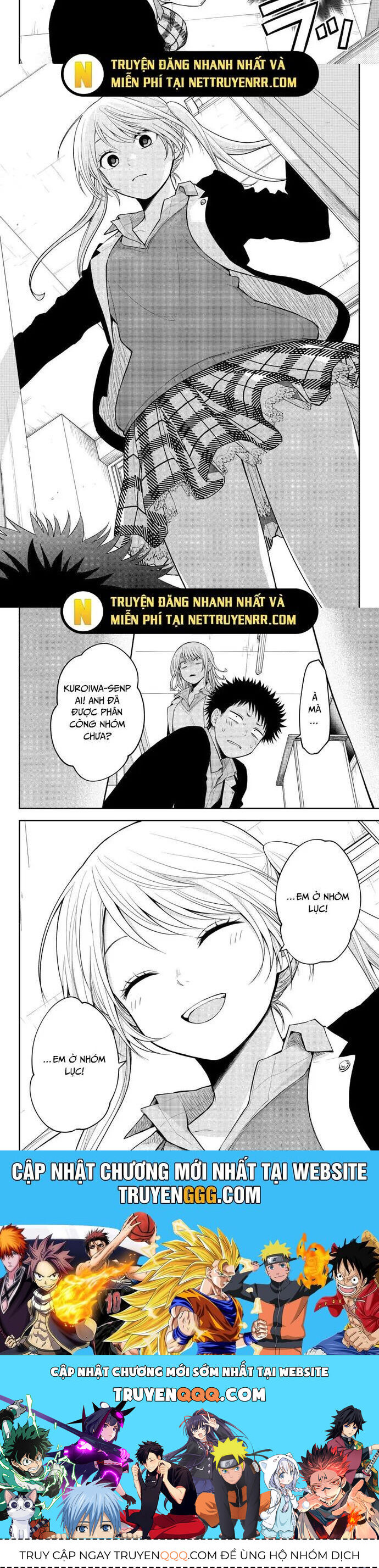 Kuroiwa Medaka Ni Watashi No Kawaii Ga Tsuujinai - Chapter 162 - Page 5