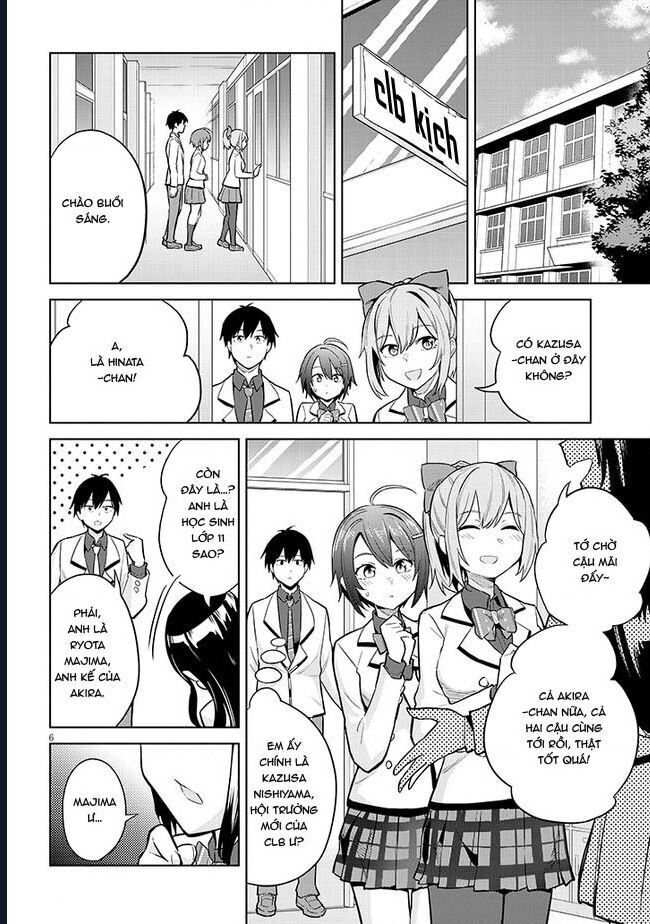 She Was Actually My Stepsister ~recently The Sense Of Distance Between Me And My New Stepbrother Is Incredibly Close~ - Chapter 13 - Page 7