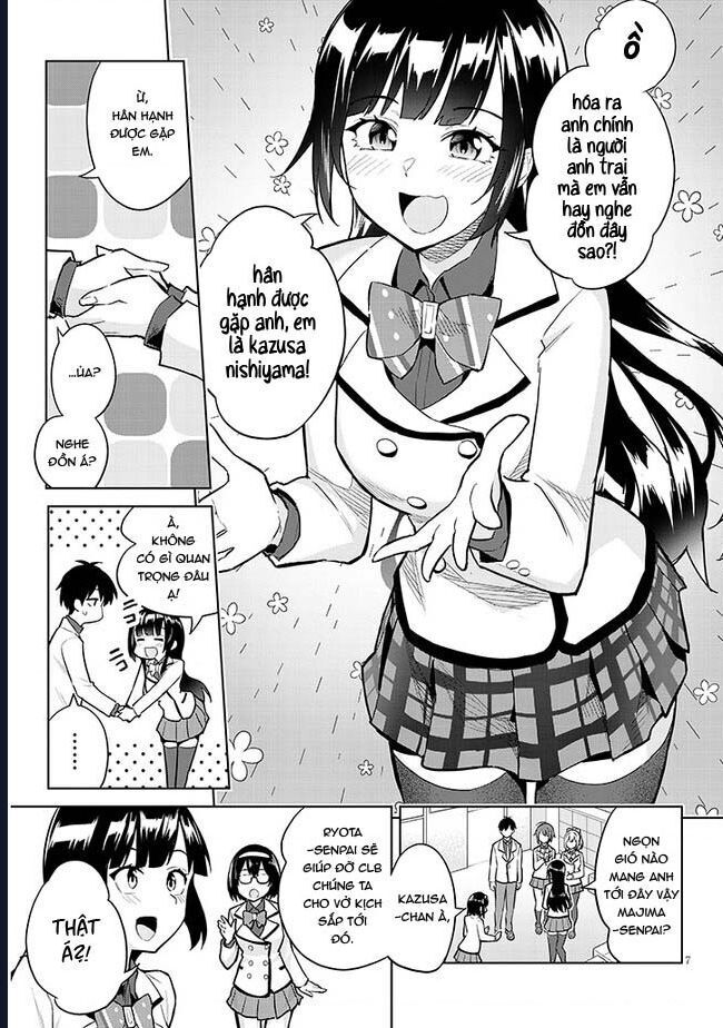 She Was Actually My Stepsister ~recently The Sense Of Distance Between Me And My New Stepbrother Is Incredibly Close~ - Chapter 13 - Page 8