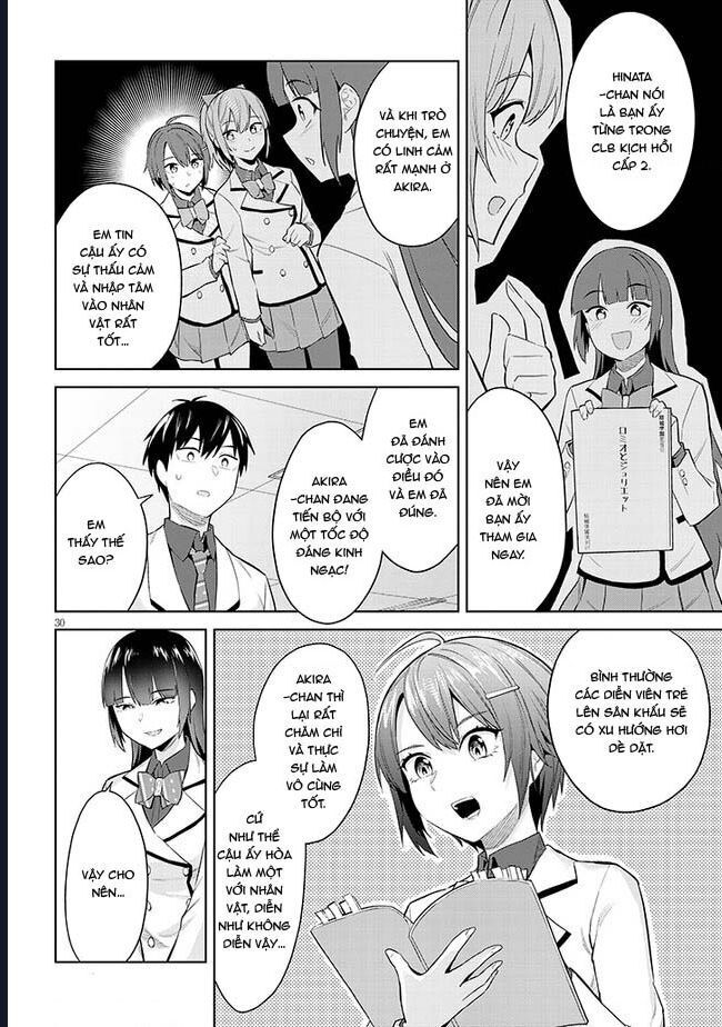 She Was Actually My Stepsister ~recently The Sense Of Distance Between Me And My New Stepbrother Is Incredibly Close~ - Chapter 14 - Page 31