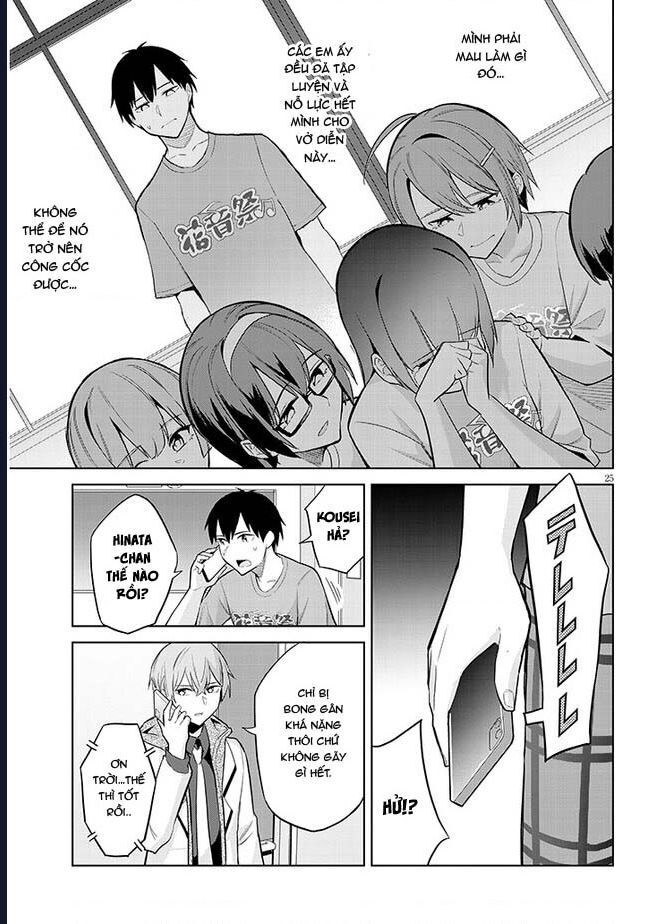 She Was Actually My Stepsister ~recently The Sense Of Distance Between Me And My New Stepbrother Is Incredibly Close~ - Chapter 15 - Page 25