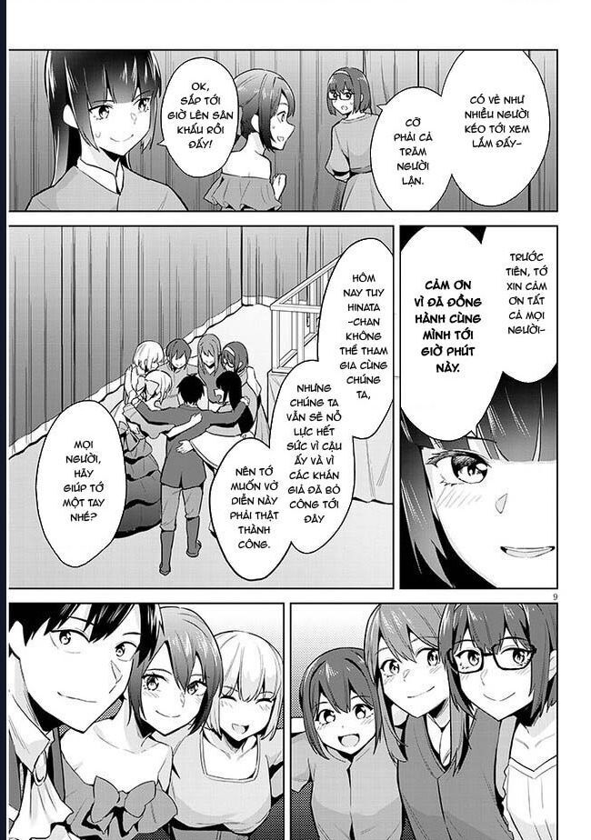 She Was Actually My Stepsister ~recently The Sense Of Distance Between Me And My New Stepbrother Is Incredibly Close~ - Chapter 16 - Page 10