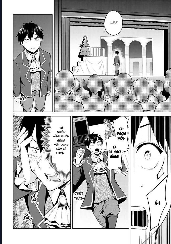 She Was Actually My Stepsister ~recently The Sense Of Distance Between Me And My New Stepbrother Is Incredibly Close~ - Chapter 16 - Page 23