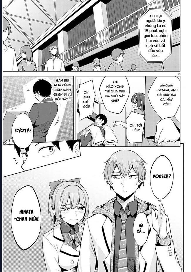 She Was Actually My Stepsister ~recently The Sense Of Distance Between Me And My New Stepbrother Is Incredibly Close~ - Chapter 16 - Page 24