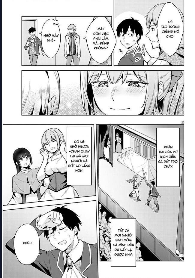 She Was Actually My Stepsister ~recently The Sense Of Distance Between Me And My New Stepbrother Is Incredibly Close~ - Chapter 16 - Page 26