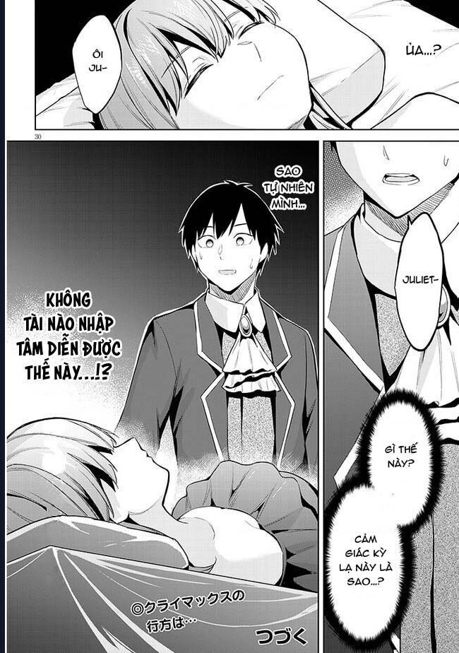 She Was Actually My Stepsister ~recently The Sense Of Distance Between Me And My New Stepbrother Is Incredibly Close~ - Chapter 16 - Page 31