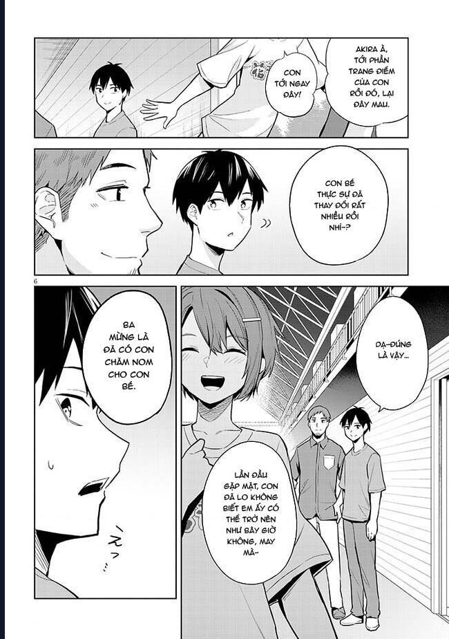 She Was Actually My Stepsister ~recently The Sense Of Distance Between Me And My New Stepbrother Is Incredibly Close~ - Chapter 16 - Page 7