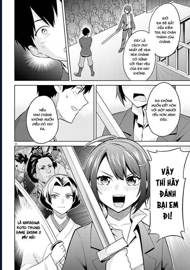 She Was Actually My Stepsister ~recently The Sense Of Distance Between Me And My New Stepbrother Is Incredibly Close~ - Chapter 17 - Page 11