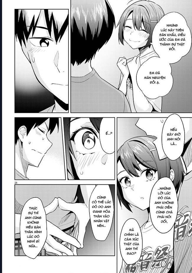 She Was Actually My Stepsister ~recently The Sense Of Distance Between Me And My New Stepbrother Is Incredibly Close~ - Chapter 17 - Page 29