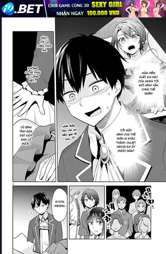 She Was Actually My Stepsister ~recently The Sense Of Distance Between Me And My New Stepbrother Is Incredibly Close~ - Chapter 17 - Page 3