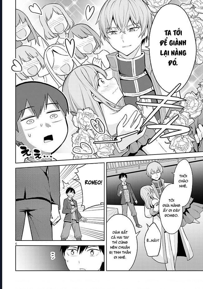 She Was Actually My Stepsister ~recently The Sense Of Distance Between Me And My New Stepbrother Is Incredibly Close~ - Chapter 17 - Page 7