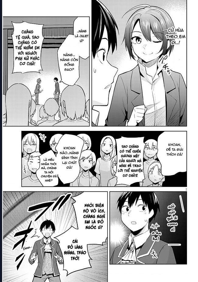 She Was Actually My Stepsister ~recently The Sense Of Distance Between Me And My New Stepbrother Is Incredibly Close~ - Chapter 17 - Page 8