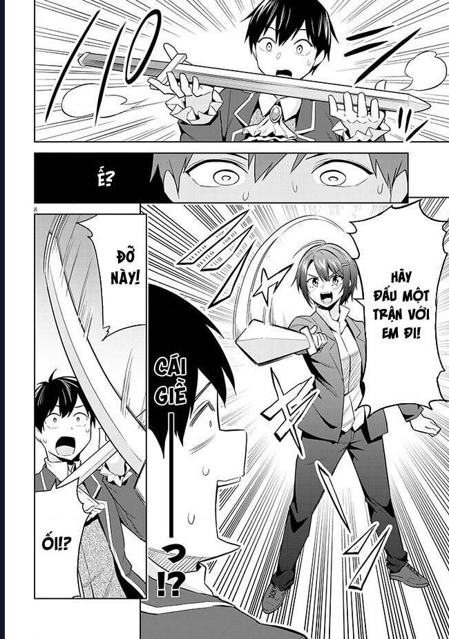 She Was Actually My Stepsister ~recently The Sense Of Distance Between Me And My New Stepbrother Is Incredibly Close~ - Chapter 17 - Page 9