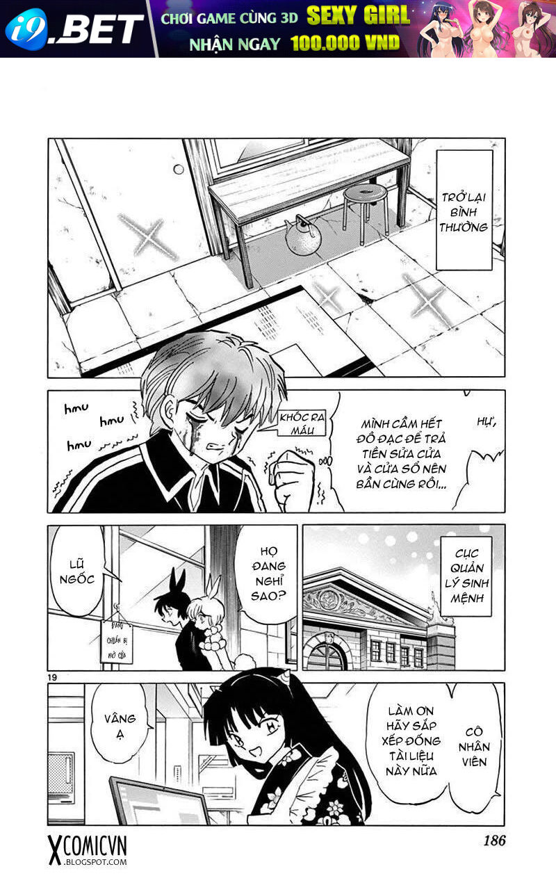 Bạn Học Bí Ẩn - Chapter 398 - Page 17