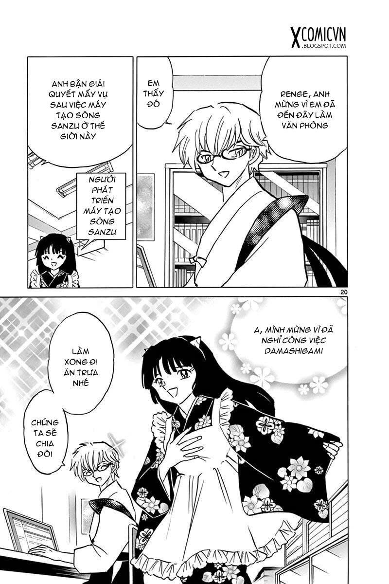 Bạn Học Bí Ẩn - Chapter 398 - Page 18