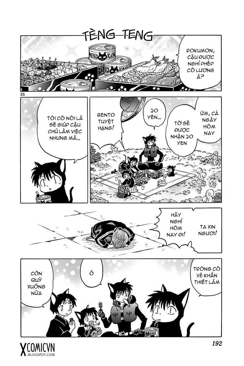 Bạn Học Bí Ẩn - Chapter 398 - Page 23