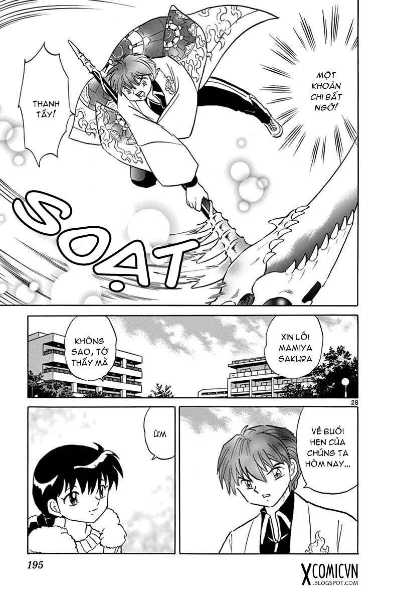 Bạn Học Bí Ẩn - Chapter 398 - Page 26