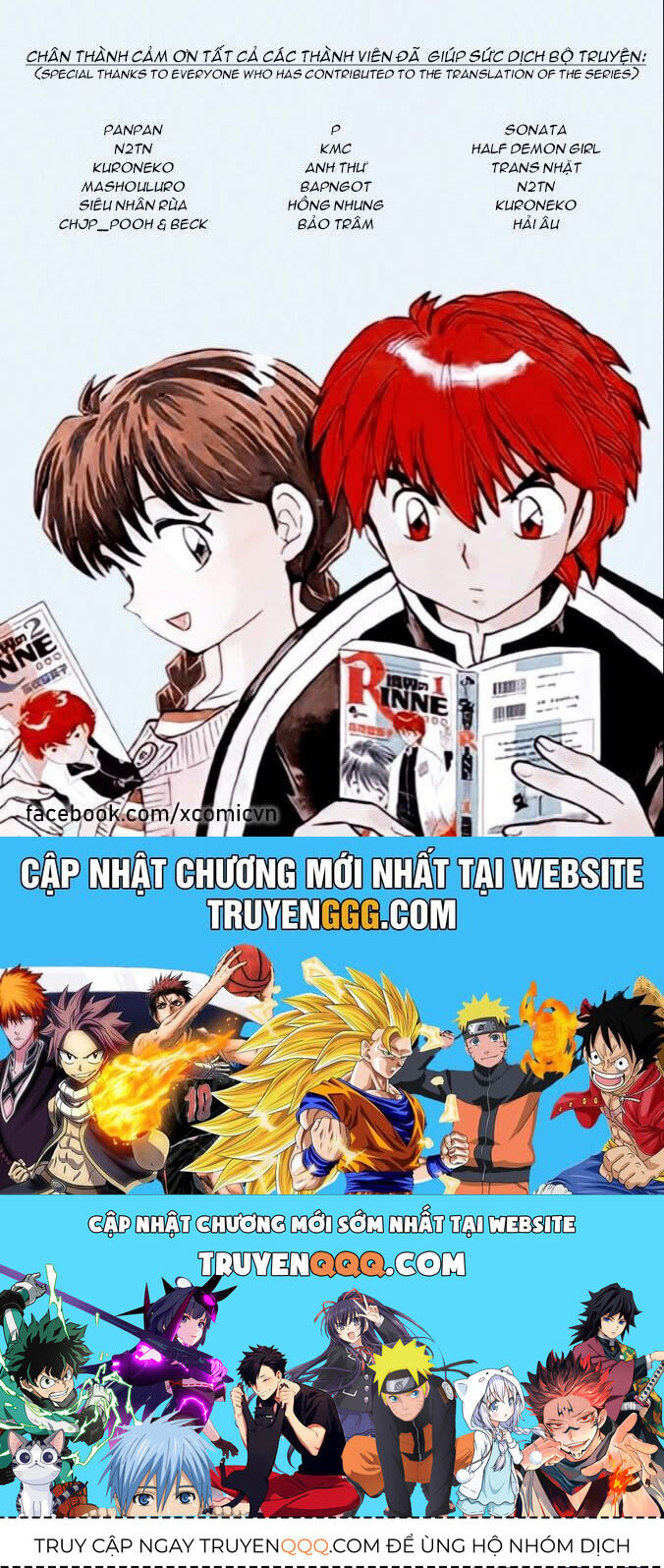 Bạn Học Bí Ẩn - Chapter 398 - Page 28