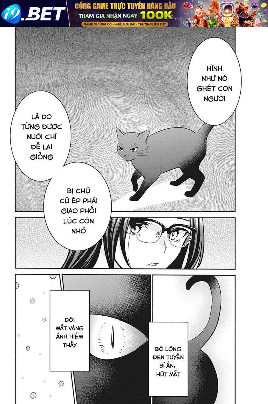 Majo wa Mioji kara - Chapter 18 - Page 12