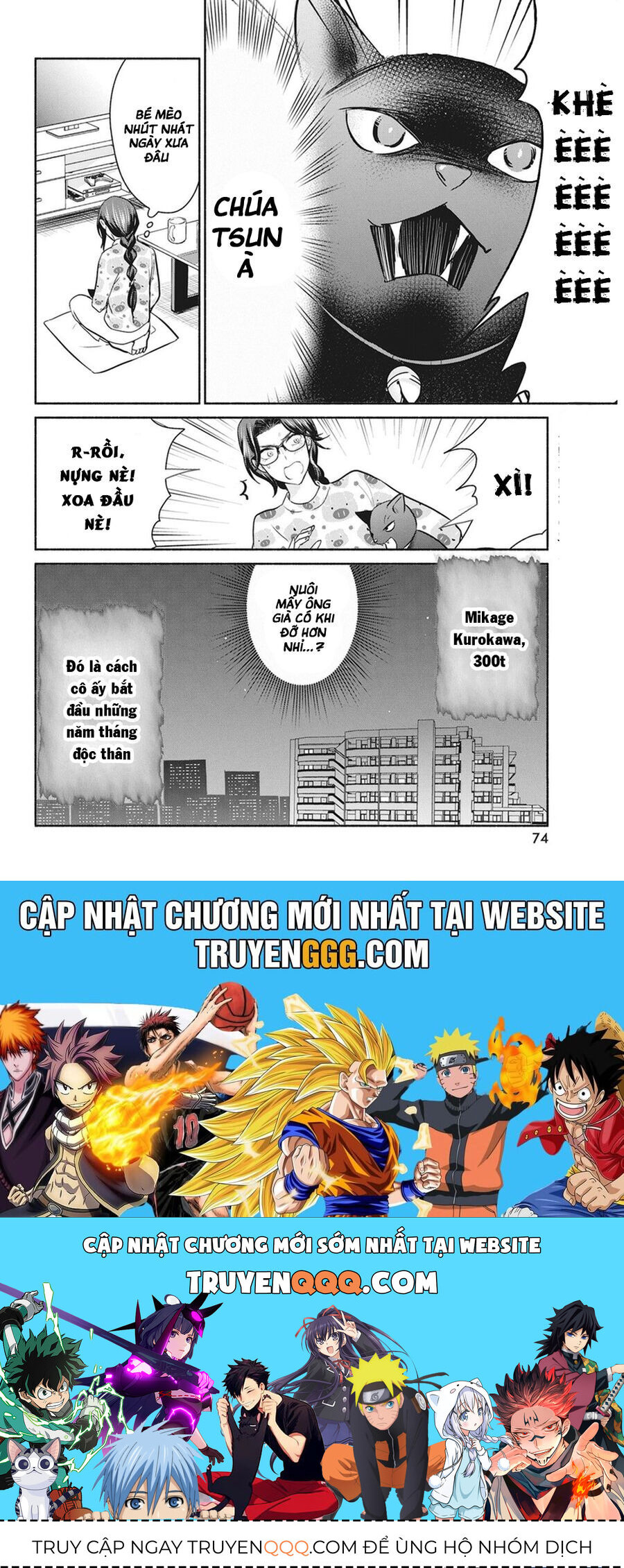 Majo wa Mioji kara - Chapter 18 - Page 20