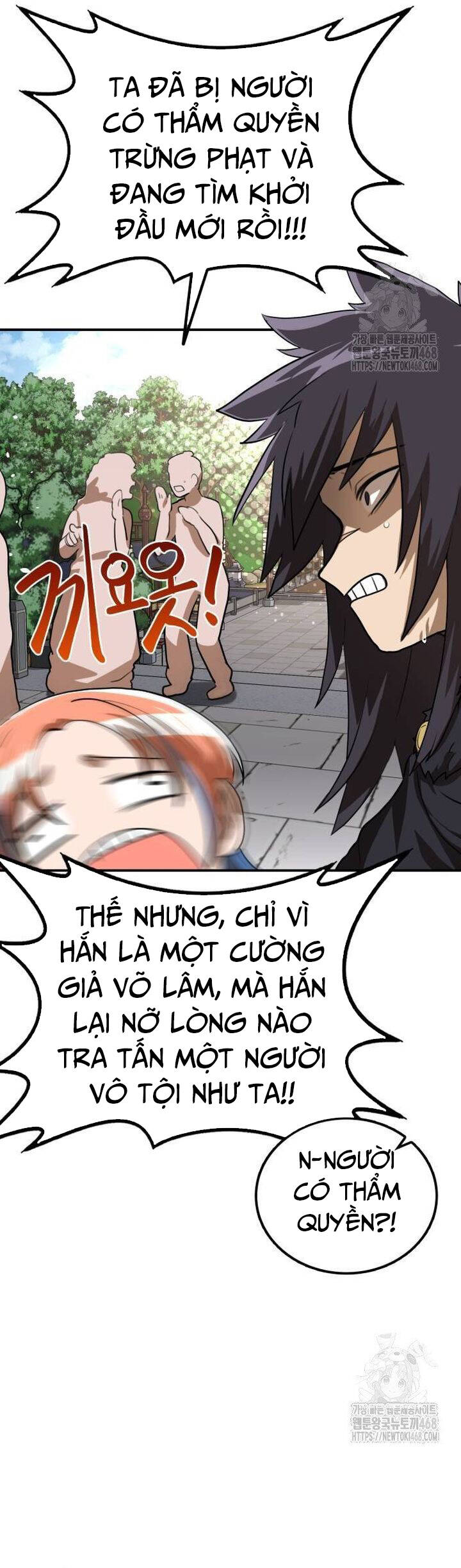 Ta Đây Vô Địch Bất Bại - Chapter 17 - Page 11