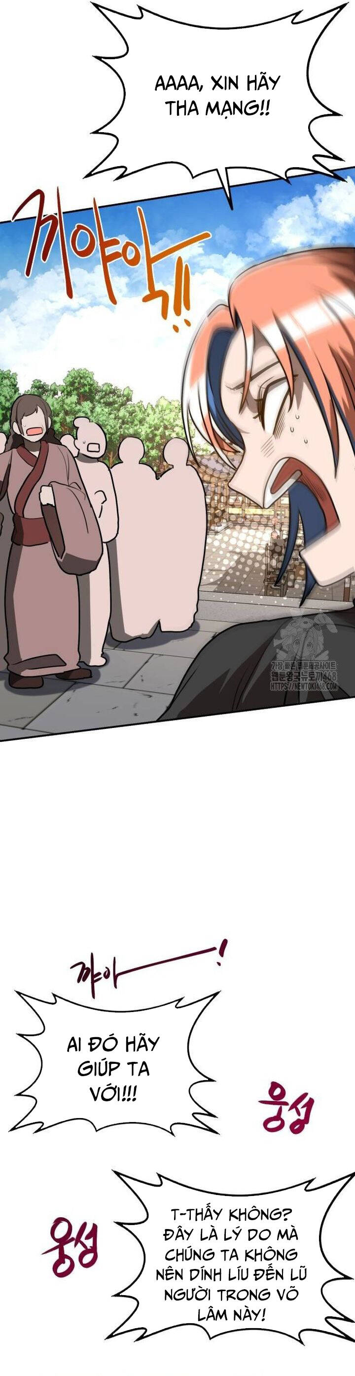 Ta Đây Vô Địch Bất Bại - Chapter 17 - Page 14