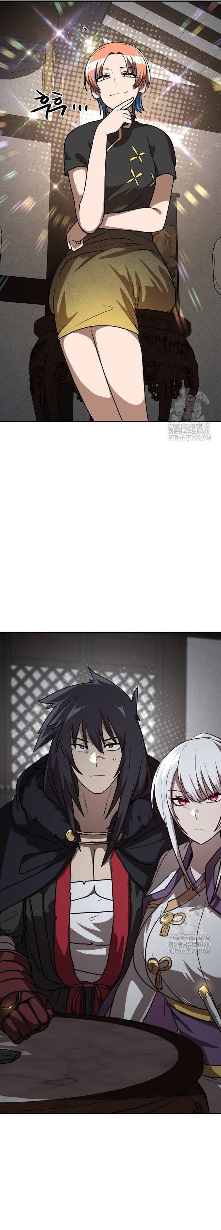 Ta Đây Vô Địch Bất Bại - Chapter 17 - Page 17