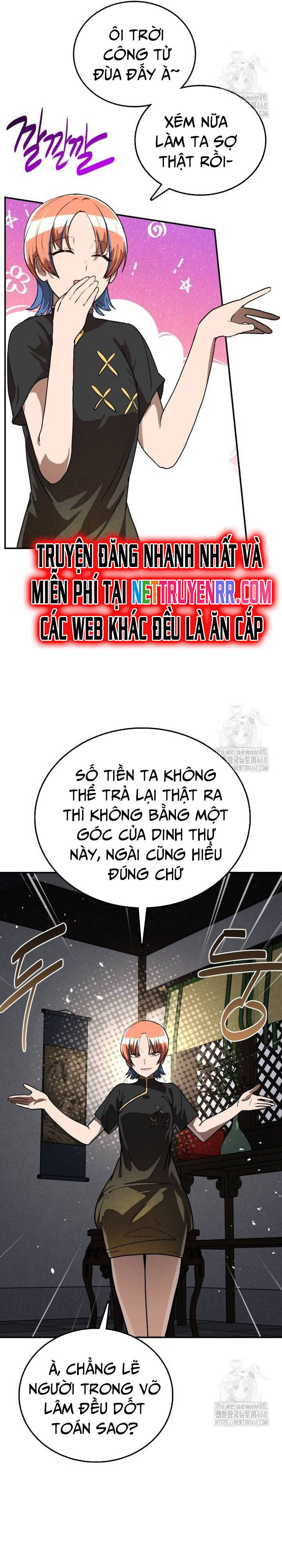 Ta Đây Vô Địch Bất Bại - Chapter 17 - Page 19