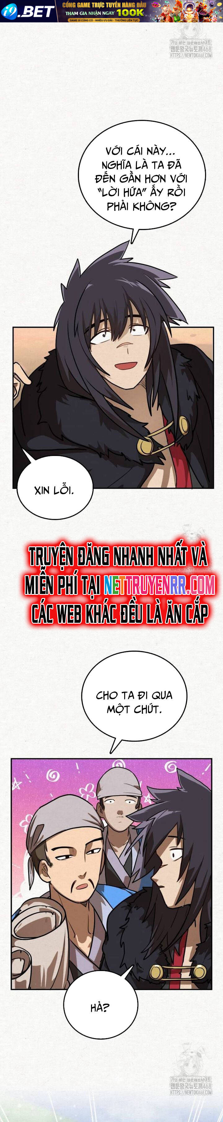 Ta Đây Vô Địch Bất Bại - Chapter 17 - Page 4