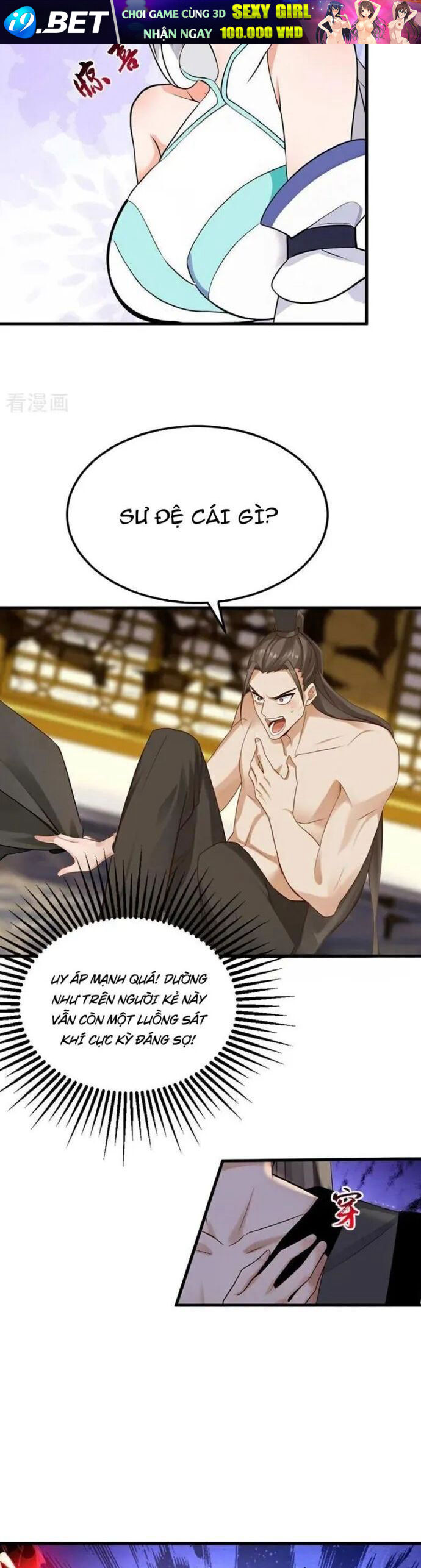 Đệ Tử Tu Luyện Còn Ta Thì Lười Biếng - Chapter 160 - Page 7