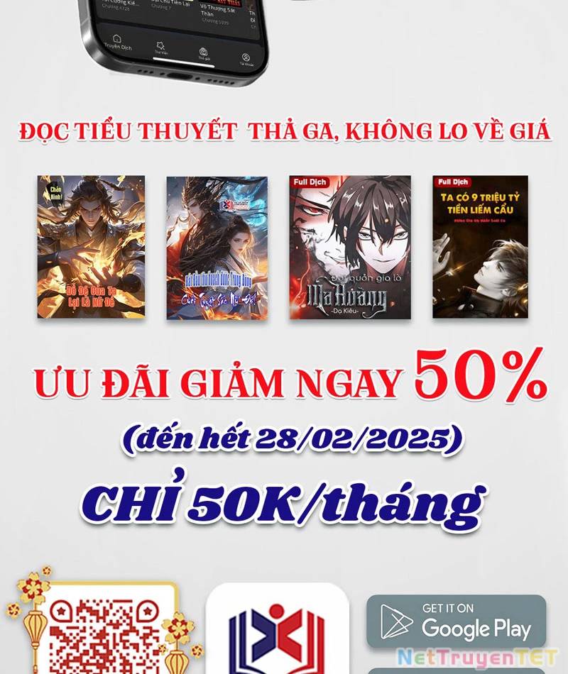 Vạn Cổ Chí Tôn - Chapter 389 - Page 116