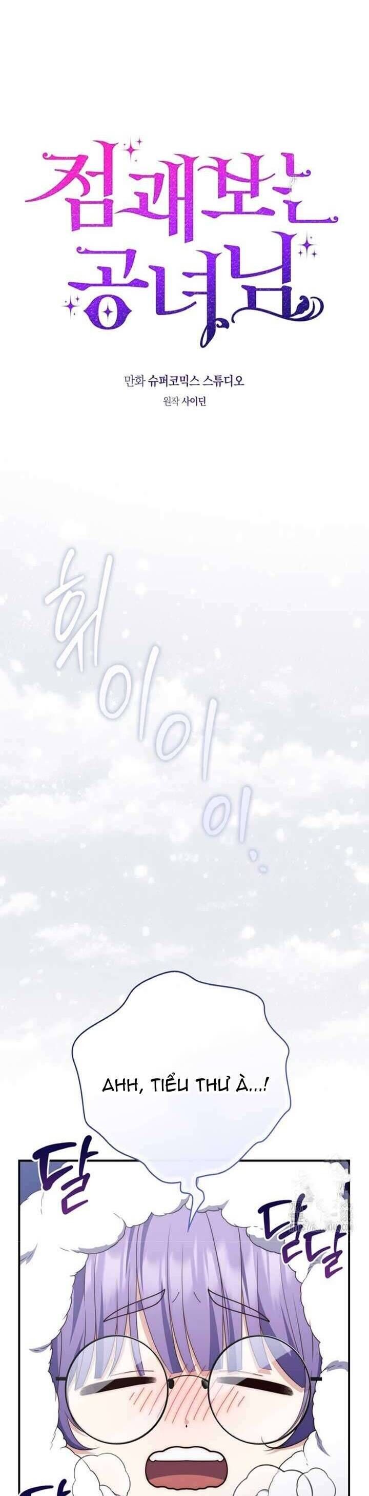 Nàng Công Chúa Tiên Tri - Chapter 89 - Page 13