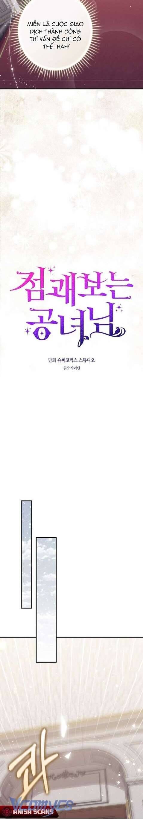 Nàng Công Chúa Tiên Tri - Chapter 90 - Page 5