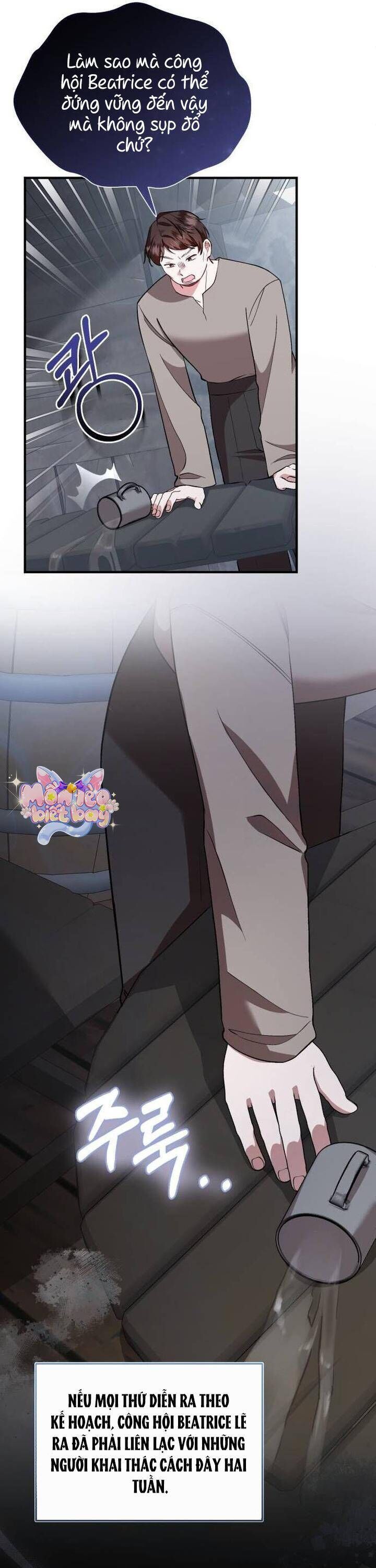 Tôi Sẽ Sống Thử Cuộc Đời Của Ác Nữ Chapter 42 - Trang 22