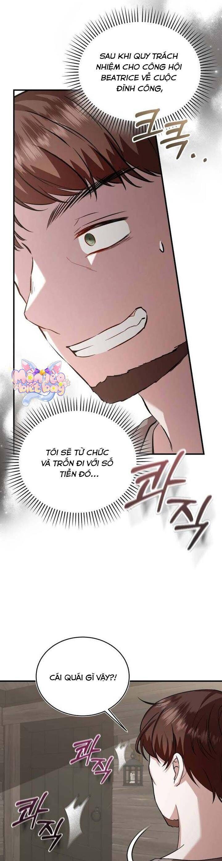 Tôi Sẽ Sống Thử Cuộc Đời Của Ác Nữ Chapter 43 - Trang 10