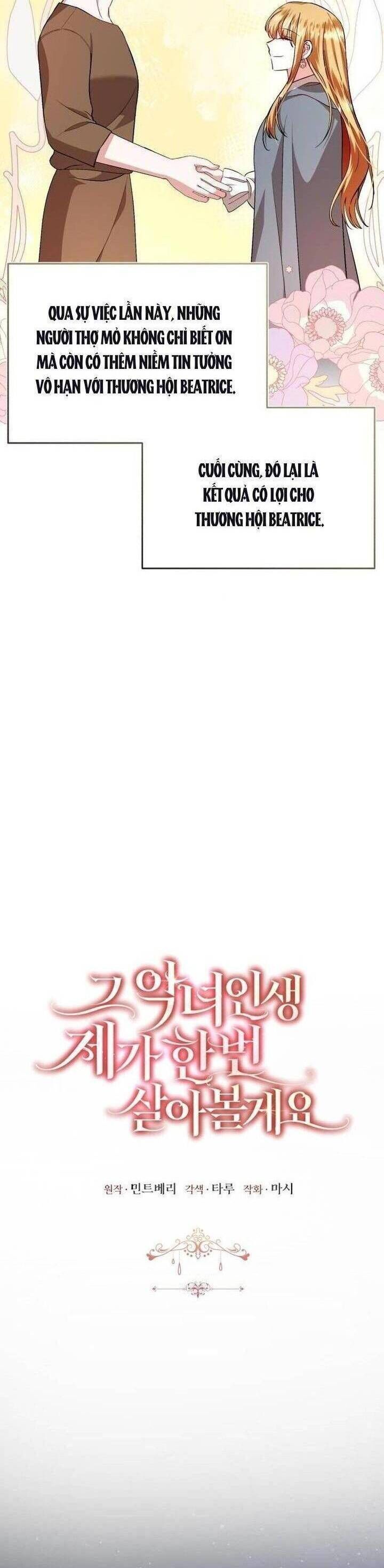 Tôi Sẽ Sống Thử Cuộc Đời Của Ác Nữ Chapter 44 - Trang 4