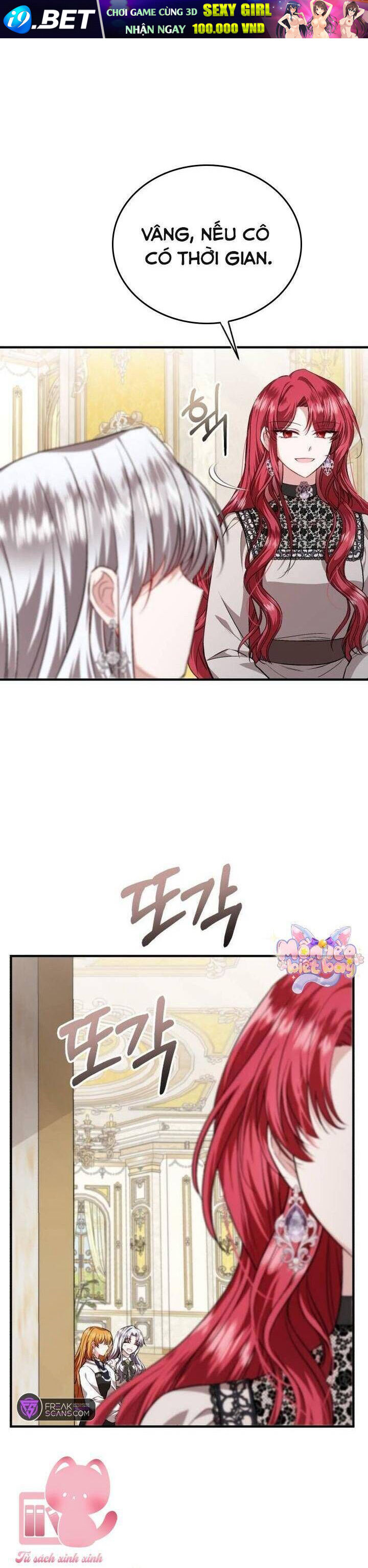 Tôi Sẽ Sống Thử Cuộc Đời Của Ác Nữ Chapter 47 - Trang 13